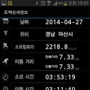 창신중학교 이미지