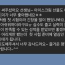 정석학원 - 평택시 원원정길 43 | 정석학원