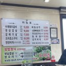 홍능골가든 이미지