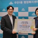 주안1동 이미지