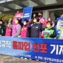 대구세명학교 이미지