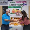 제주특별자치도청 이미지