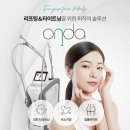 메종드엠의원 네이버블로그