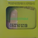 갓;따옴 이미지