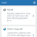 클릭나우