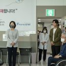 파크사이드재활의학병원 | 부산 재활병원 추천 리스트 | 대한재활의학회 지정 병원 2026 확인법