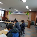 감방산영농조합법인 이미지