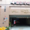 트인자리애 2차 이미지