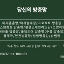 첨단산업2로 이미지