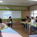 충청남도 교육연수원