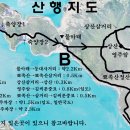 (주)상산 이미지