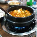 돼지한마리(후평점) 이미지