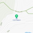 더레지아A 이미지