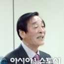 울진 6개 농협장 새로 탄생 이미지