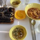 또또꼬마김밥지중해
