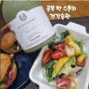 메디테레 공복 올리브오일 추천 일테리토리오 유기농 엑스트라버진 올리브오일 후기