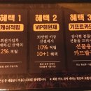 시원타이 이미지