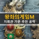 게임이즈 이미지