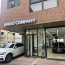 테슬라 모델 Y 고덕 틴팅 업체 추천 | 고스트 컴퍼니 시공 후기 | 솔라가드 볼텍스IR 농도