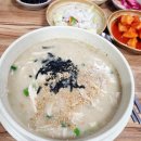 황지검정콩수제비전문점 네이버블로그
