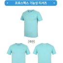 프로스펙스용인