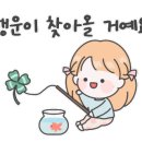 (주)제이제이건설 이미지