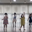 예일키즈어린이집 이미지