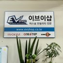 피엠티에스