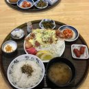 샵()타임(TIME)_광안리 | 부산 광안리 맛집 밥집 추천 다이도코로 광안리본점 후기