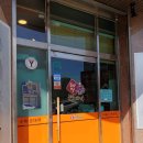 해정 뚝배기 이미지