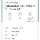 코리아피티지(주) 이미지