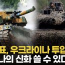 영상세계 이미지