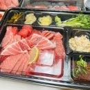 추준형참치 이미지