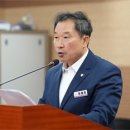 아산시의회 천철호 의원,‘아산시 신혼부부 주택자금 대출이자 지원 조례안’발의 이미지