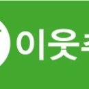 백산유통 이미지