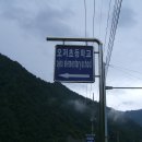 오저초등학교 이미지