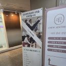 센테일 | 부평 다모아 체형교정센테에서 헬창 남자필라테스 후기 및 남자필라테스 복장 추천