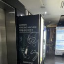 보보스호텔 이미지