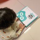 퍼펙트 | 따끈따끈 신상!! &lt;초등 읽기 프로젝트 퍼펙트문해&gt; 후기!