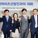 일승산업㈜ 이미지