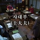 신진정비