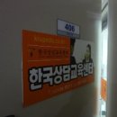 천변우로 이미지