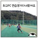 염포운동장 이미지