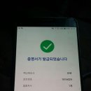 의료법인청언의료재단 순천제일병원 이미지