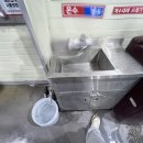 킹실내셀프세차장 이미지