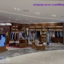 센텀1972 | [부산 옷가게 추천] 마리떼프랑소와저버 신세계백화점 센텀시티점 부산 센텀시티의 트렌디한 캐주얼웨어