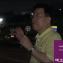 국회의원 김광림 - 19회 강바람 음악회 격려사 이미지