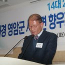 고향농특산 이미지