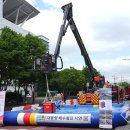 (주)현대에버다임 FPN