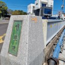 위미1리 복지회관 이미지